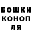 Кетамин VHQ Andrey Yanin