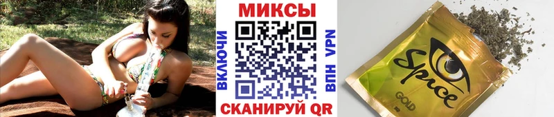 Бутират Butirat  Пыталово 