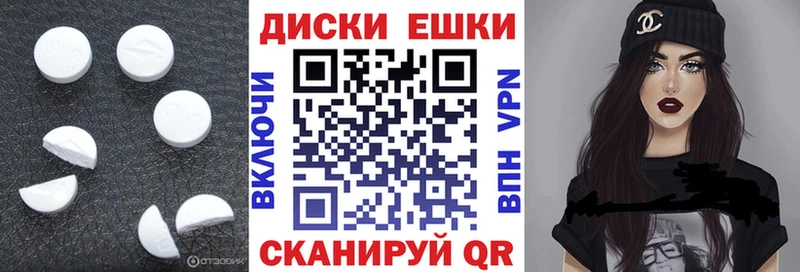 где купить наркоту  Пыталово  Экстази Cube 