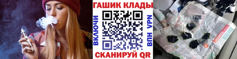 цены наркотик  Пыталово  ОМГ ОМГ ТОР  ГАШИШ Ice-O-Lator 