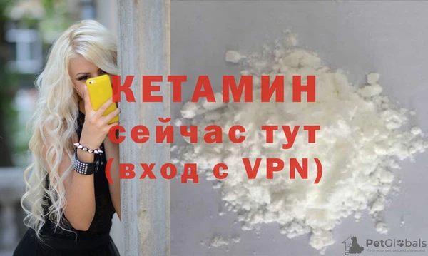 спиды Осташков