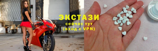 винт Остров