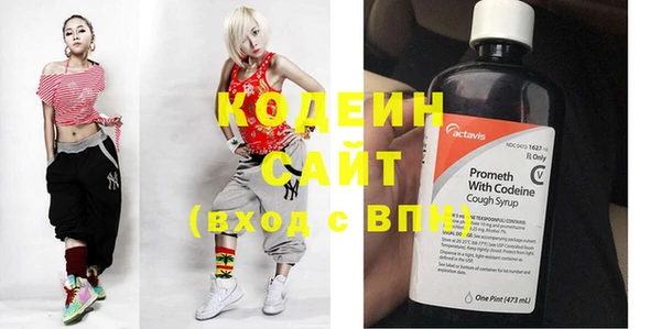 меф VHQ Ветлуга