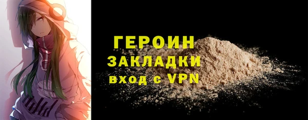 винт Остров
