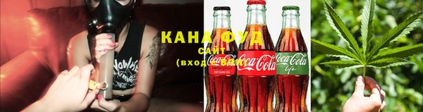 кокаин Осинники
