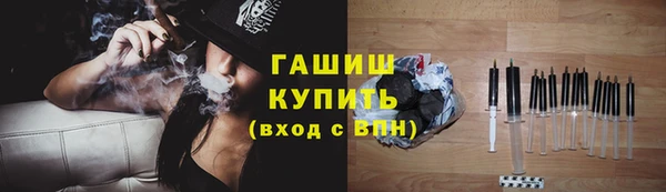 спиды Осташков
