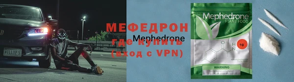 винт Остров