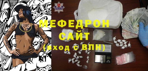 винт Остров