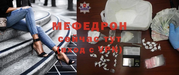 винт Остров