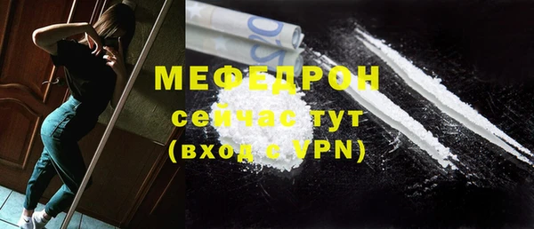 винт Остров