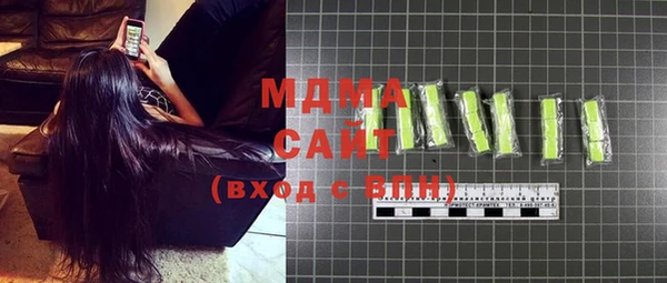 винт Остров