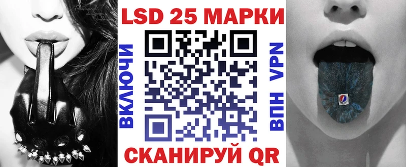 нарко площадка как зайти купить наркотики сайты Пыталово Наркотические марки 1,8мг